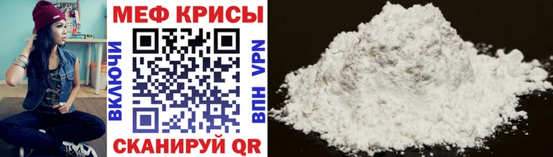 Где можно купить наркотики Рудня Кокаин Бутират Alpha-PVP Марихуана Меф