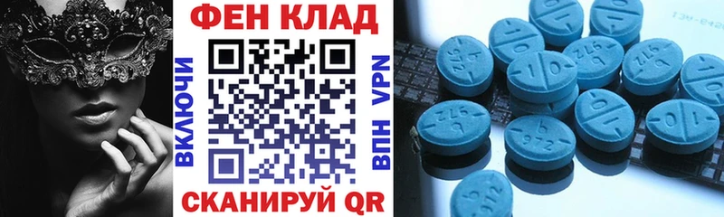 продажа наркотиков  Рудня  Amphetamine Premium 