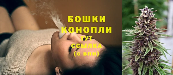 стаф Балабаново