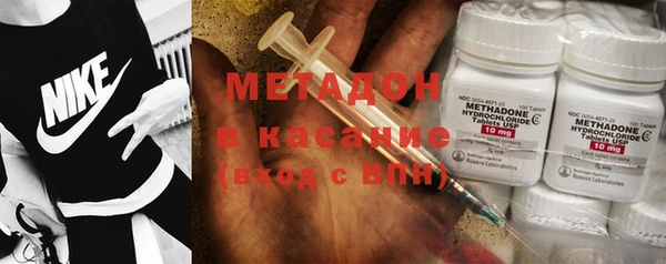 COCAINE Беломорск