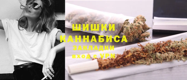 стаф Балабаново