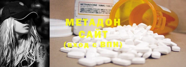 стаф Балабаново