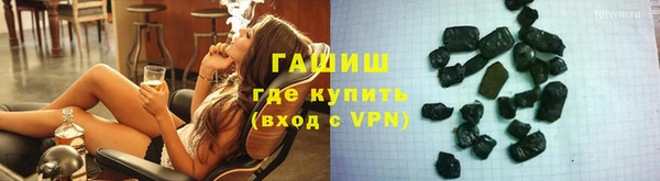 гашик Баксан