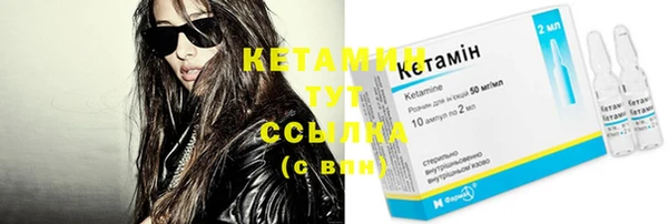 COCAINE Беломорск