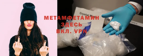 COCAINE Беломорск