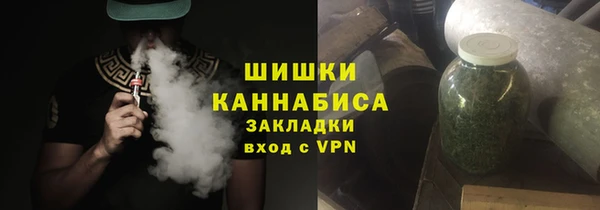 стаф Балабаново