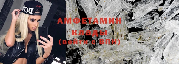 гашик Баксан