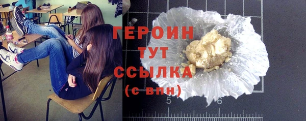 гашик Баксан