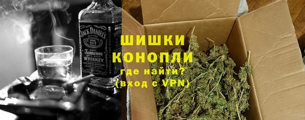 кокаин VHQ Балахна