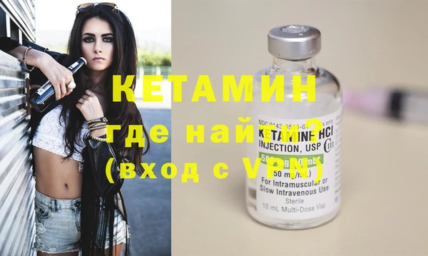стаф Балабаново