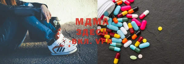 кокаин VHQ Балахна