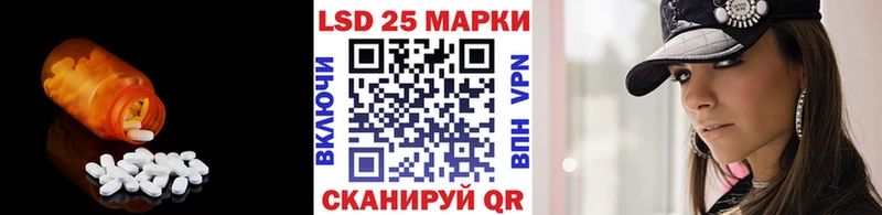 omg ONION  Рудня  Лсд 25 экстази кислота 