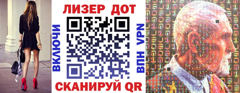 купить наркотики цена  Рудня  Наркотические марки 1,8мг 