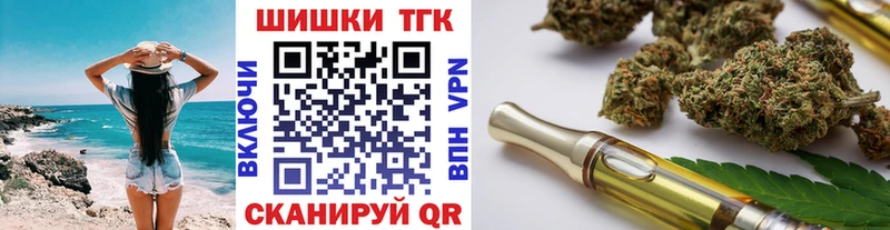 как найти наркотики KRAKEN как войти МАРИХУАНА AK-47 Рудня